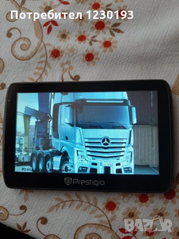 Обновяване и инсталиране на iGO навигации НИСКИ ЦЕНИ и качество на работата!, снимка 8 - Навигация за кола - 28402069