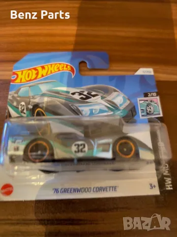 Hot Wheels ‘76 Greenwood Corvette , снимка 1