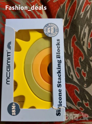 Обучителни монтесори бебешки детски гризалки играчки за подреждане 18м+ Зъбни чесалки , снимка 8 - Други - 33671953