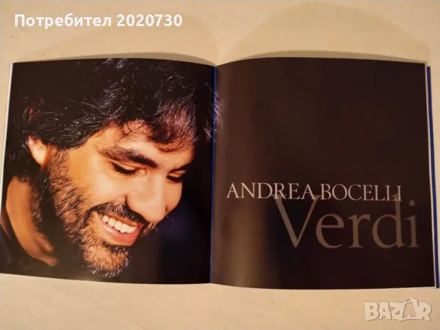 АНДРЕА БОЧЕЛИ - албум "Verdi" на CD, снимка 8 - CD дискове - 48910074