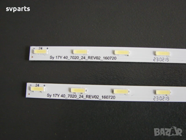 LED ленти за подсветка SONY 40'' 17Y 40_7020_24_REV0.2, снимка 3 - Части и Платки - 51404635