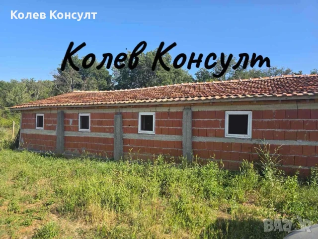 Продавам парцел с голяма постройка в село Крепост,община Димитровград , снимка 1