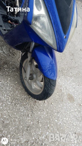 Скутер китайски на части, снимка 3 - Мотоциклети и мототехника - 53575048