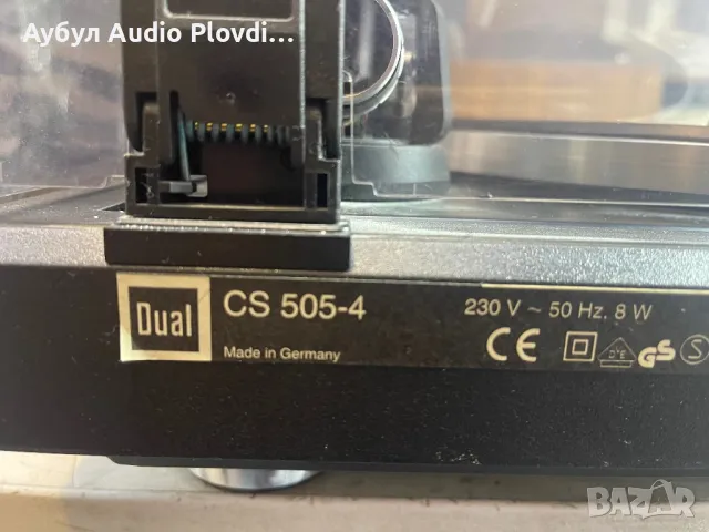 DUAL CS 505-4 Грамафон , снимка 8 - Грамофони - 49940265