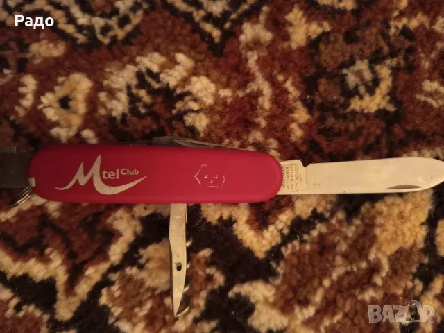 Ножки, снимка 3 - Ножове - 48498149