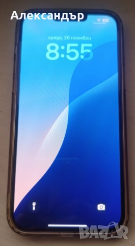 Продавам iPhone 13 Pro Max 256GB без забележки, за ценители!, снимка 2 - Apple iPhone - 52552305