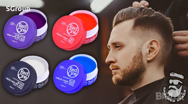 Професионална ВАКСА за Коса Red One 150ml. Два вида Най-Добра Цена от КРАСИВИ БРАДИ, снимка 1