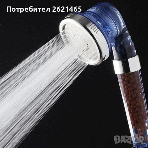 СПА Душ Слушалка с копче за смяна на 3 вида струя, масаж, релакс и джет, снимка 3 - Душове - 43230074