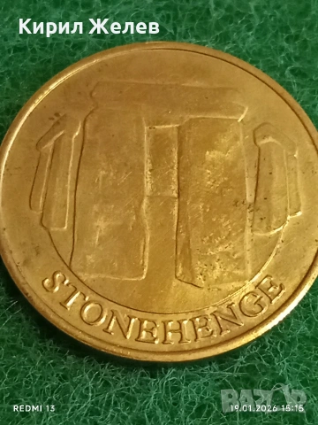 Сувенирна монета СТОУНХЕНДЖ рядка за КОЛЕКЦИЯ ДЕКОРАЦИЯ 53210, снимка 3 - Нумизматика и бонистика - 53151782