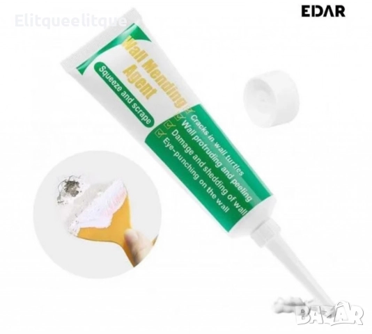 TV 377 Фугираща смес за ремонт на стени бяла шпакловка EDAR – Бързо съхнене и лесно нанасяне, снимка 8 - Други стоки за дома - 52218248