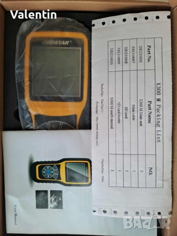 OBDSTAR X300M - Инструмент за промяна на км & OBD2 диагностика, снимка 3 - Аксесоари и консумативи - 51853315