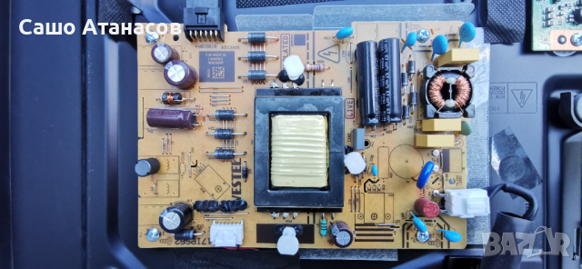 HITACHI 32HAE2351 със счупена матрица   ,17IPS62 ,17MB171 ,VES315WNGL-2D-N52 ,17WFM25, снимка 7 - Части и Платки - 44929305