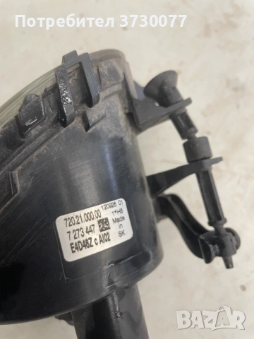 BMW 1series E82 E88 предна броня халогени, снимка 4 - Части - 53050061