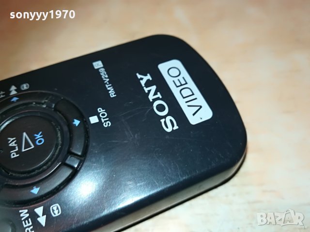 sony rmt-v259 video remote 0206211110, снимка 8 - Дистанционни - 33078134