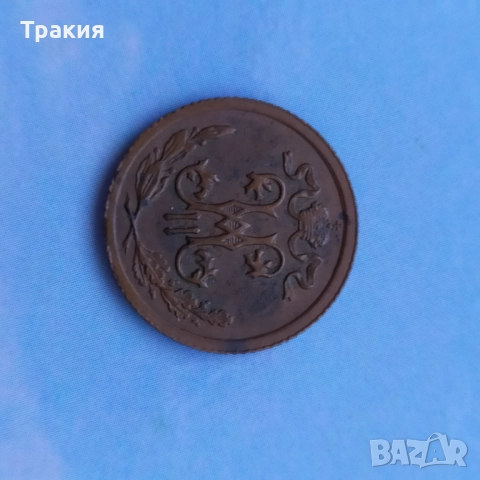 1/2 копейки 1912 г. Перфектна монета , снимка 2 - Нумизматика и бонистика - 50190987