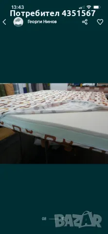 Дунапрен и Мемори пяна, снимка 12 - Матраци - 48625093