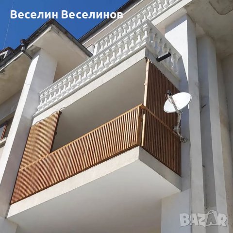 Парапет , снимка 2 - Дърводелски услуги - 39924550