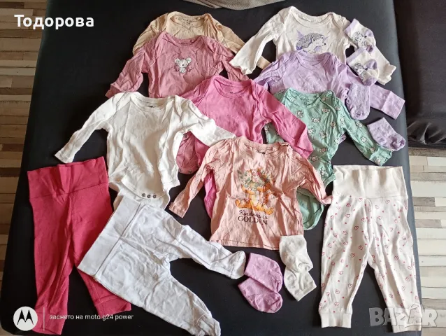 лот бебе момиче 68размер