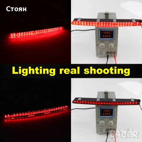 Трети стоп мерцедес mercedes w203, снимка 6 - Части - 51091032