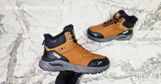 Мъжки спортни боти с вата, снимка 18 - Мъжки боти - 52533080