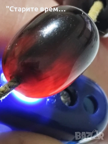 Османска Броеница /Каталин, Кехлибар, Бакелит, Фатуран/, снимка 7 - Други ценни предмети - 53087904