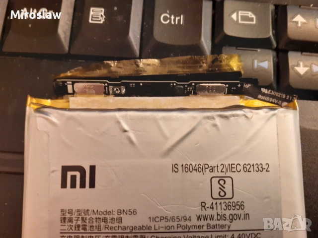 Xiaomi 10 A - logic board, снимка 4 - Xiaomi - 53130161