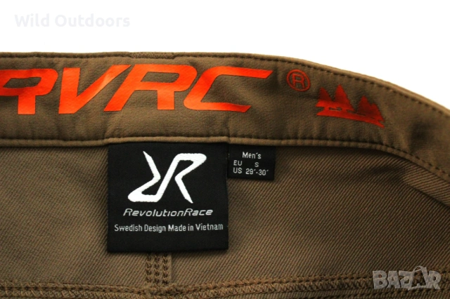 REVOLUTION RACE Explorer jeans - мъжки стреч панталони, размер S, снимка 4 - Спортни дрехи, екипи - 53155923