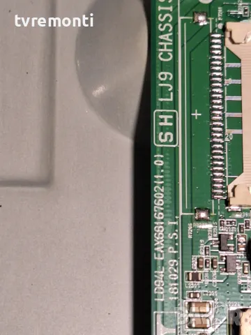 MAIN BOARD ,EAX68167602(1.0) ,for, LG 32LM6300PLA 32inc DISPLAY SDL320F0 HD0-B00, снимка 2 - Части и Платки - 47560174