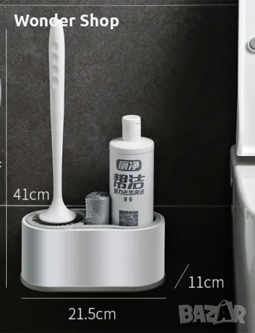 Тоалетна силиконова четка с двойна поставка в бяло и сиво. ✨, снимка 1