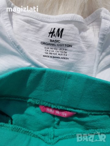 Къси панталони и блузка H&M 2-4 години, снимка 2 - Детски комплекти - 28504828