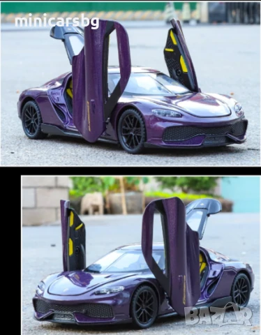 🟣 Koenigsegg Gemera 1:32 Лилава – хиперкола със звук и отваряеми части, снимка 1