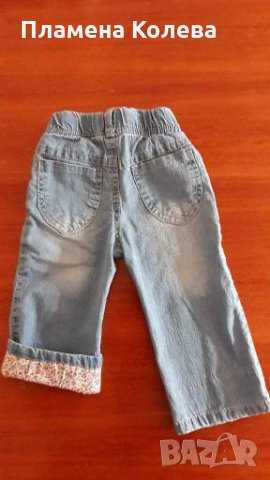 Дънки 18мес. с маншет, снимка 2 - Бебешки дънки - 28521911