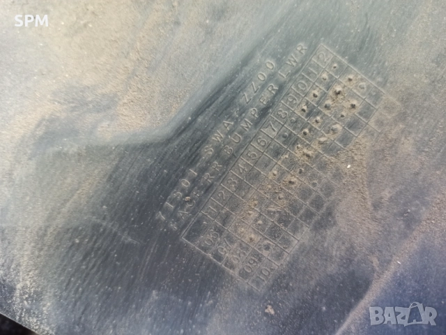 Honda CRV 3 2006-2011г долна част задна броня, снимка 3 - Части - 52287167