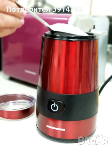 Кафемелачка / мелачка / мелница за кафе, подправки, семена, 200W, 60гр, вътрешност от инокс, НОВА, снимка 2 - Кафемашини - 48493047