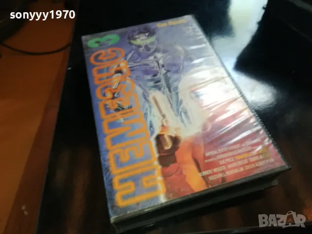 заявена-НЕМЕЗИС-3 ORIGINAL VHS VIDEO TAPE 2205251539, снимка 11 - Други жанрове - 50389813