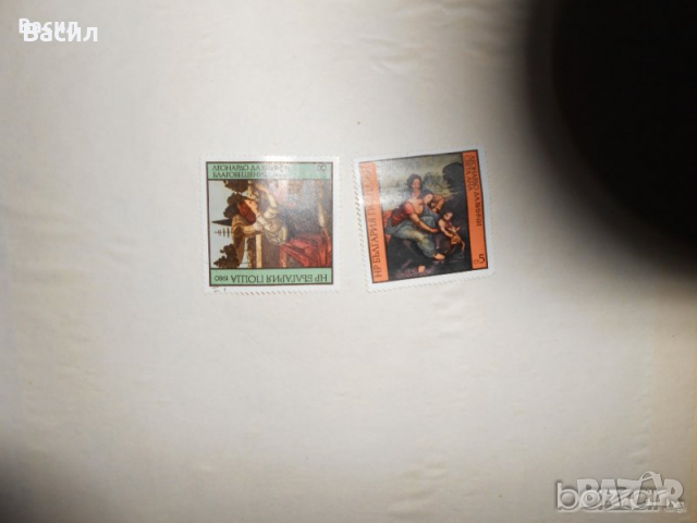 Албум с пощенски марки , снимка 8 - Филателия - 36393908