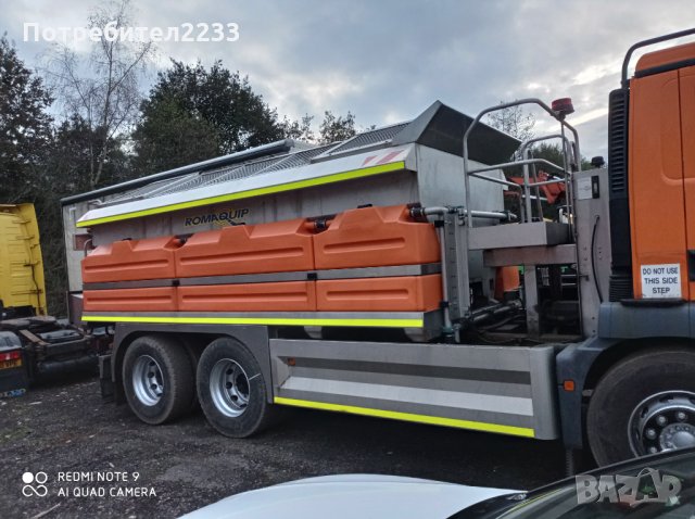 Man TGM 26-330 / 6x4 / СНЕГОРИН ТГМ 26-330 !!!, снимка 5 - Камиони - 34728402