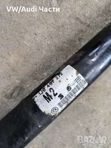 Дясна полуоска за Голф 4 Ауди А3 Сеат Шкода VW Golf 4 Audi A3 Seat Skoda 1J0407272, снимка 4 - Части - 48826764