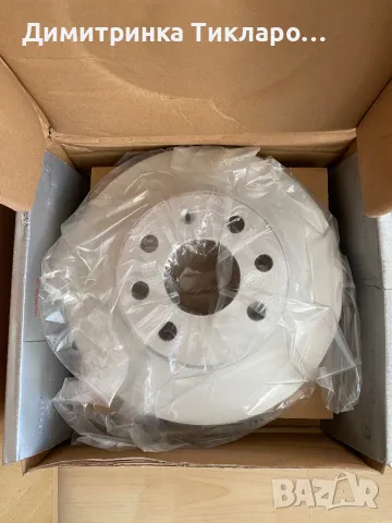 Предни спирачни дискове Opel Corsa