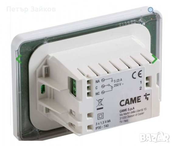 хронотермостат с вграден сензорен екран, снимка 3 - Друга електроника - 40053166