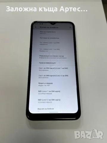 Nokia G11 32gb, снимка 2 - Nokia - 47379400