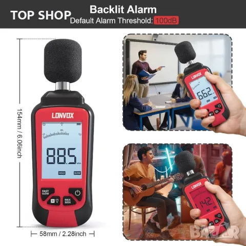 LONVOX децибеломер с 2,45" LCD дисплей с подсветка, SPL метър с обхват на измерване 30 – 130 dBA, снимка 7 - Друга електроника - 49500271