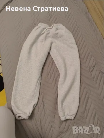 Бял  анцуг .