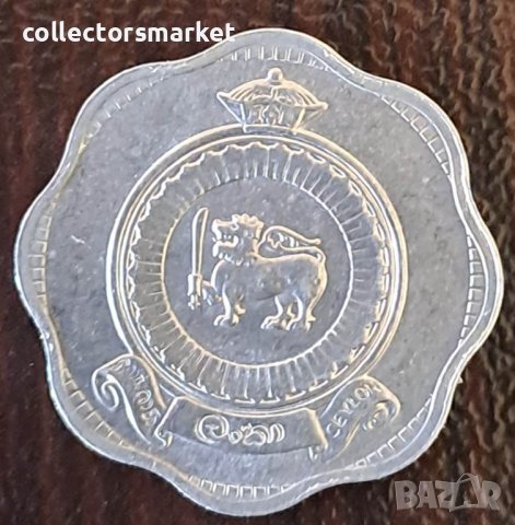 2 цента 1971, Шри Ланка, снимка 2 - Нумизматика и бонистика - 44097501
