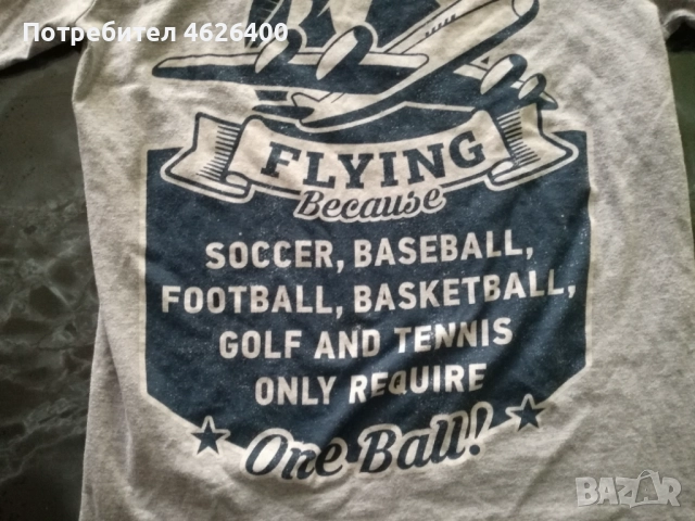 Продавам сива детска тениска с надписи-Flying, снимка 2 - Тениски - 52109514