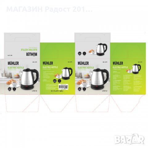 Кана електрическа Muhler WK-1279, снимка 2 - Кани - 33010827