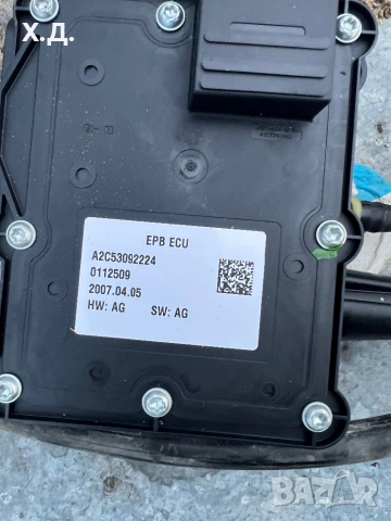 Електрическа ръчна Ситроен Ц4 Пикасо 2007г , снимка 2 - Части - 53261519