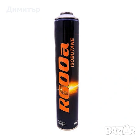 Фреон R600a 