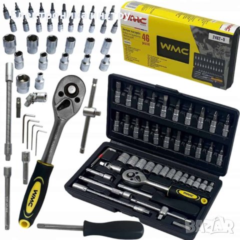 Куфар с инструменти 46 части - Гедоре 14 WMC, снимка 5 - Гедорета - 43127767