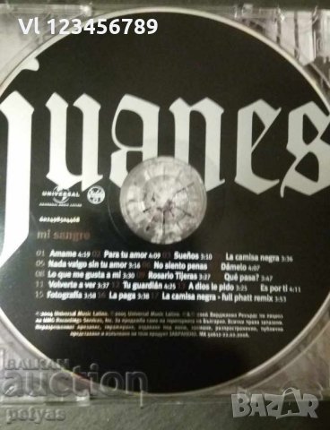 СД - JUANES -mi sangre, снимка 3 - CD дискове - 27697306